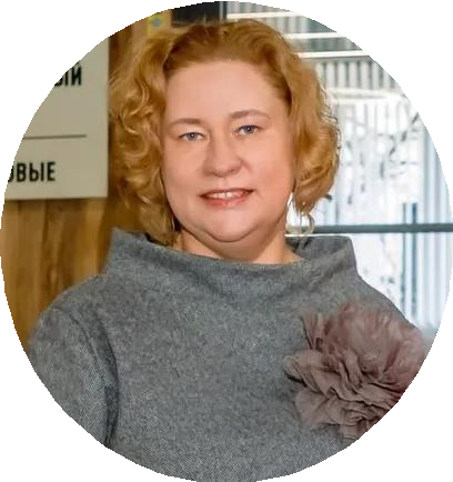 Редечкина Александра Владимировна